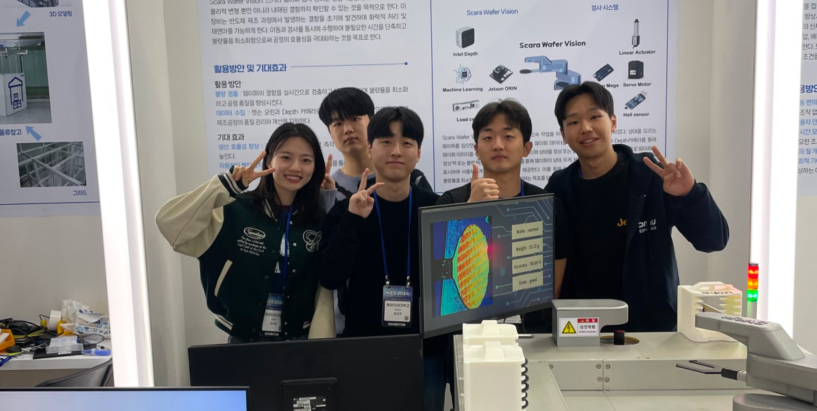 MoAS(Mobile of Automation System)는 모바일을 바탕으로 오픈 H/W기반 의 Microprocessor Controller, 3D 프린터, IoT용 센서 등을 활용하여 로봇 및 자동화 시스템의 H/W, S/W를 설계하고 제작하는 동아리다. 창의적인 사고를 바탕으로 제작한 독창성을 지닌 작품을 각종 경진대회 및 전시회에 출품한다. 이를 통해 동아리 멤버들은 현장실무 전공지식을 배양하여 현장 실무형 인재로 인정받아 로봇 자동화 분야의 취업에 도움이 되도록 한다.