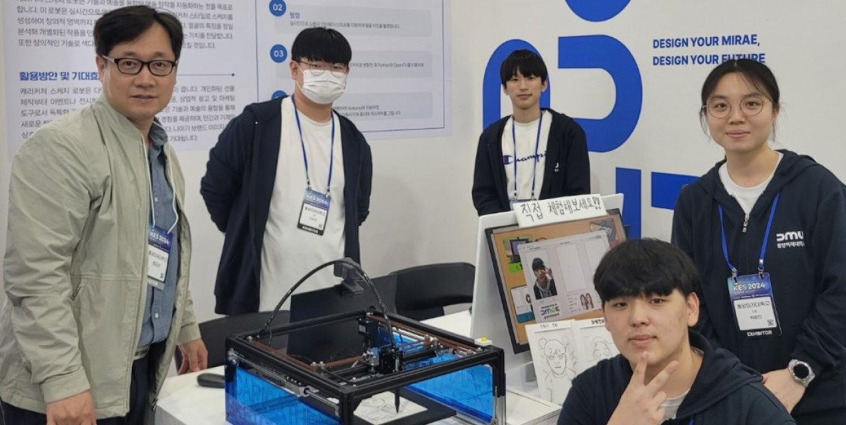 UR은 로봇자동화공학부 학생들이 모여, 로봇 설계, 제작, 프로그래밍을 실습하며 로봇공학의 이론과 실습을 연결하는 동아리입니다. 저희 동아리는 로봇기술을 통해 문제해결 능력과 창의적 사고를 배양하며 팀워크를 기반으로 로봇을 만들고 있습니다. 다양한 전공 배경을 가진 동아리원들이 모여 기계 설계, 제어 시스템, 인공지능 등 다양한 분야에서 협업하여 성장하는 환경인 동아리입니다.