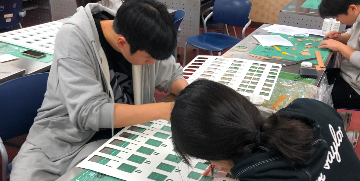 현대건축연구회는 건축에 관한 다양한 역사, 이론을 공부하고, 건축 설계에 관한 실험을 바탕으로 현대 건축의 다양한 방향성을 모색하는 동아리이다.