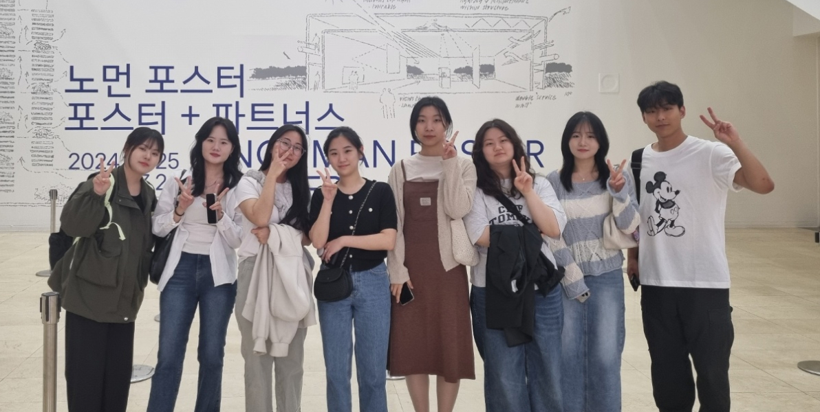 실내건축디자인과 전공동아리 WIND(윈드)는 동아리 부원들과 함께 창의적인 잠재력을 발휘하여 실제 프로젝트에 참여하고 작품을 선보이는 등 다양한 활동을 통해 개인의 학업능력과 전공에 대한 전문성을 발전시키는 동아리입니다.