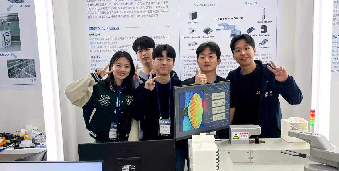 동아리 단체사진