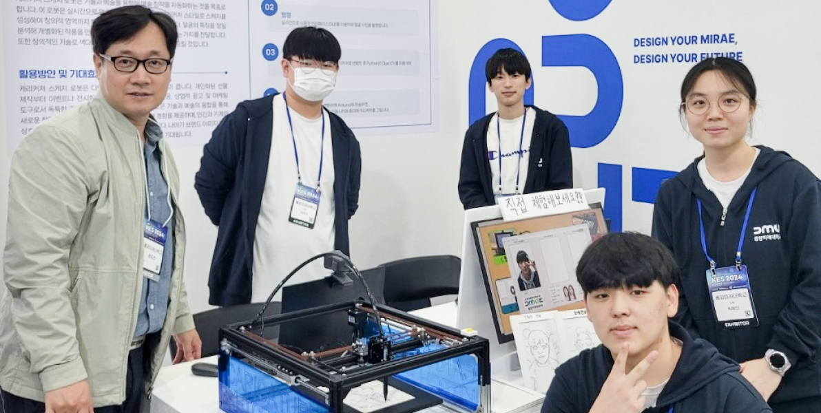 동아리 단체사진