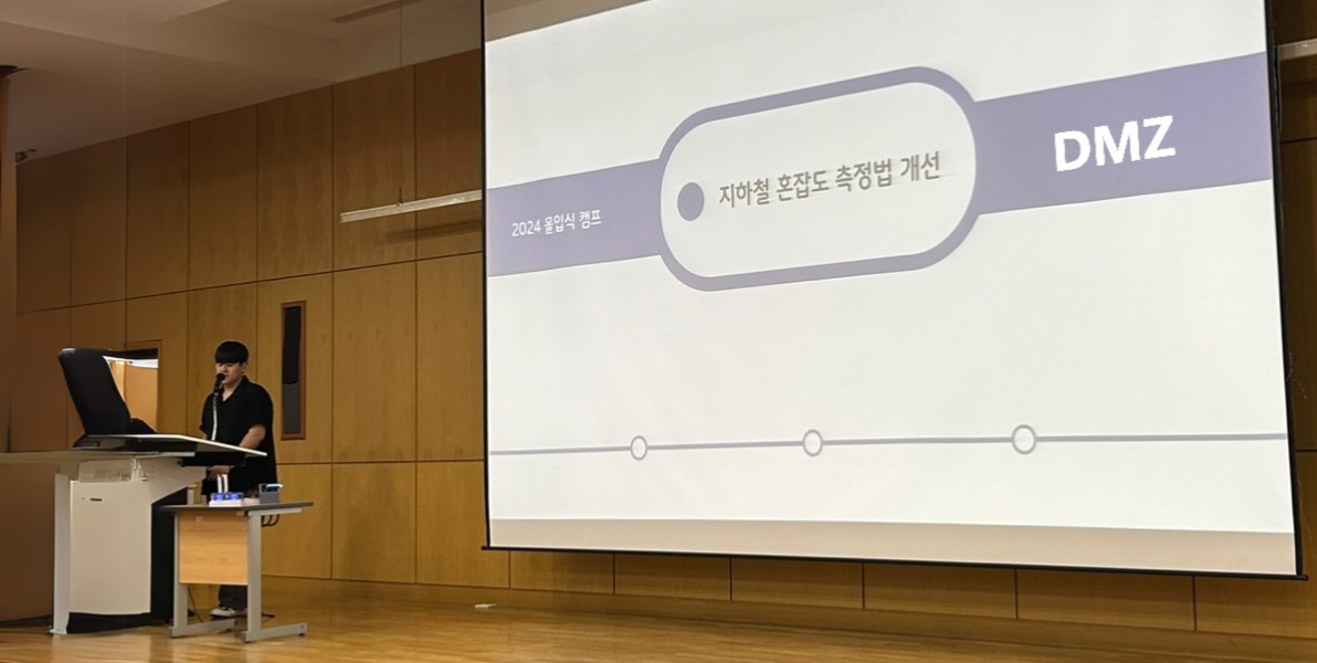 동아리 활동사진3