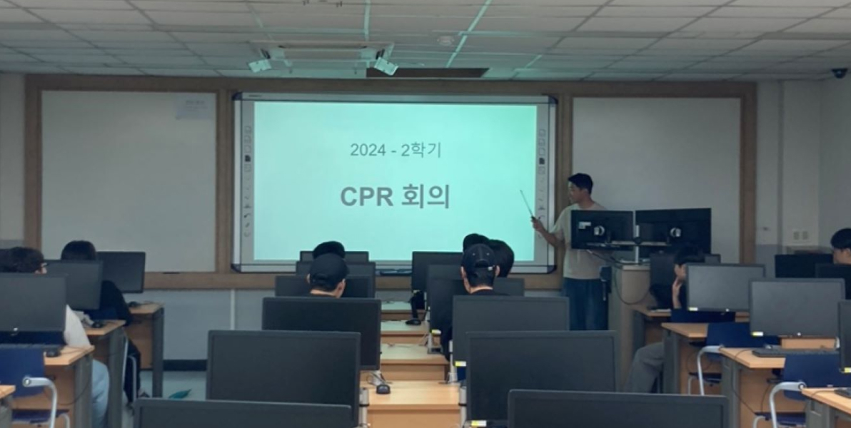 동아리 활동사진