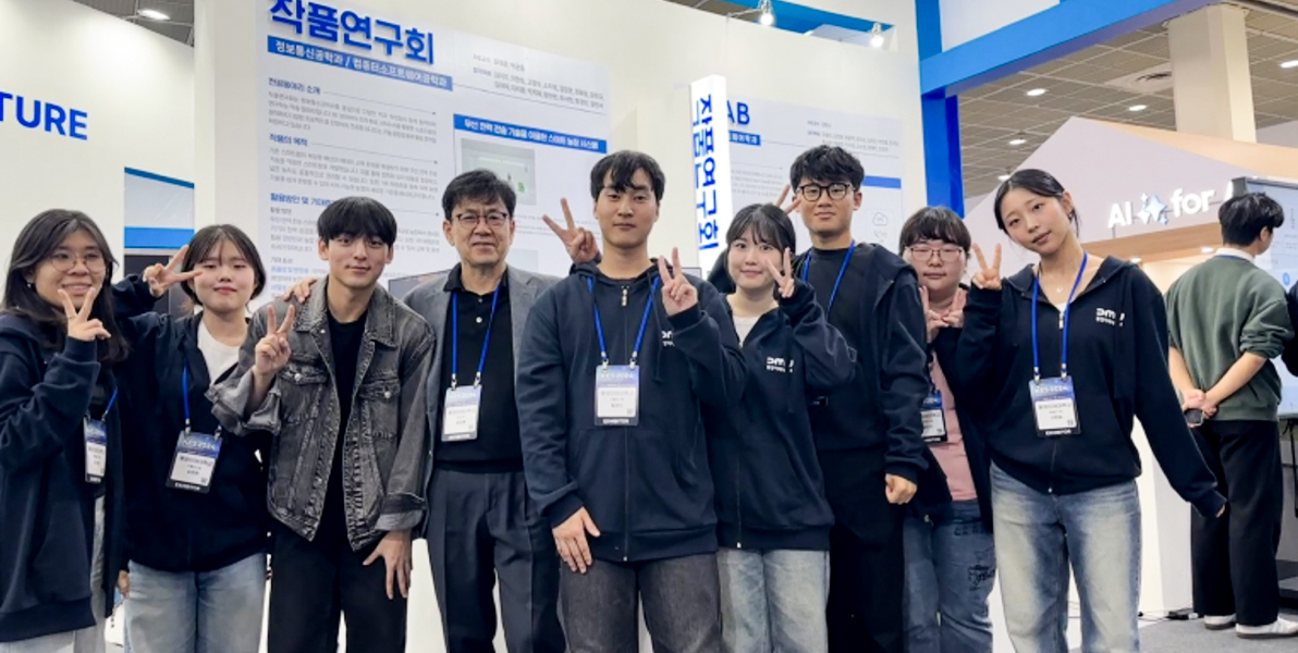 작품연구회 단체사진