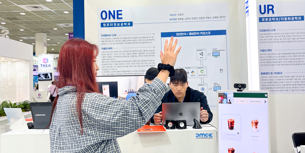 동아리 활동사진