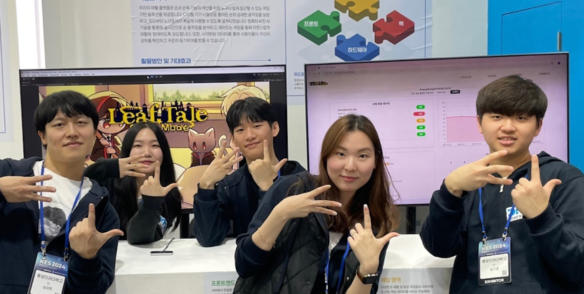 동아리 활동사진3