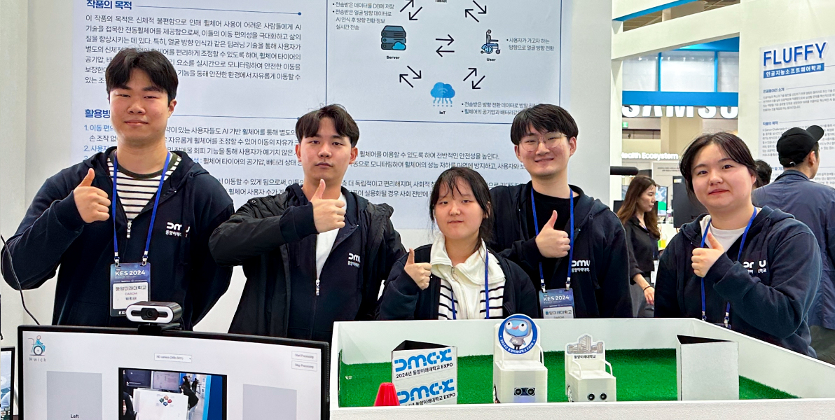 동아리 단체사진3