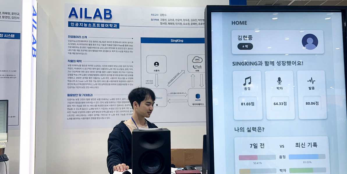 동아리 활동사진1