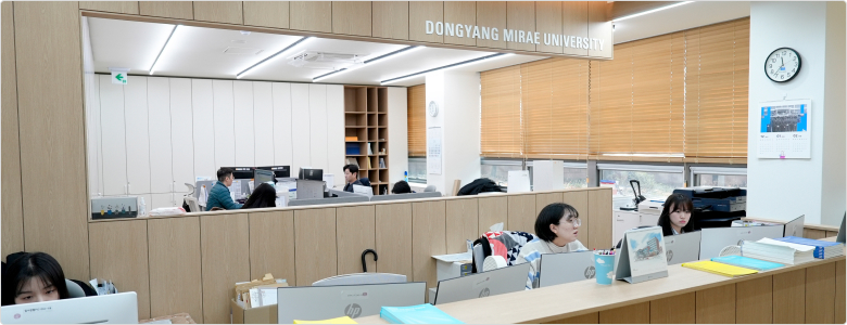 입시지원팀 사무실 사진