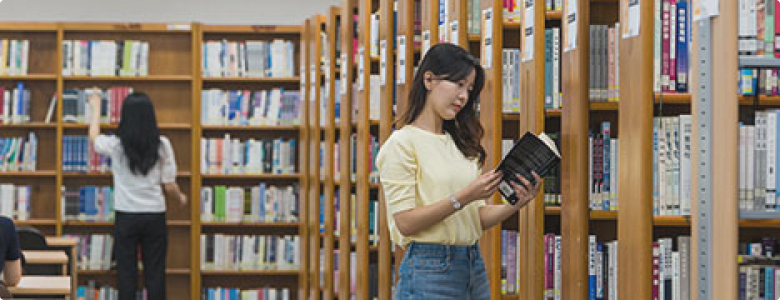 주제 자료실 내부사진