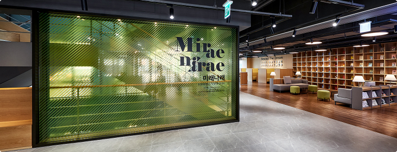 주제 자료실 내부사진