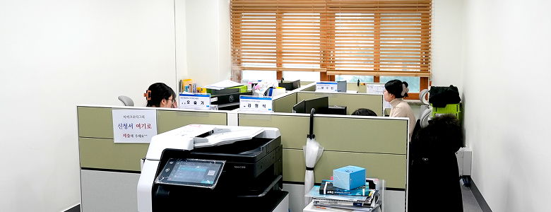 부트캠프사업단 사무실 사진