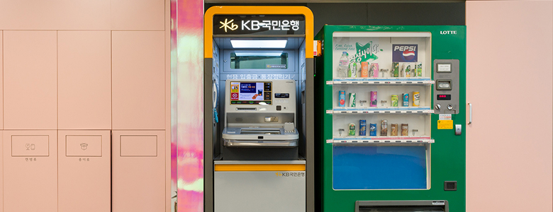 KB국민 ATM 사진
