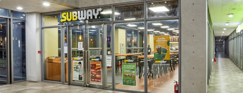 써브웨이 외관사진
