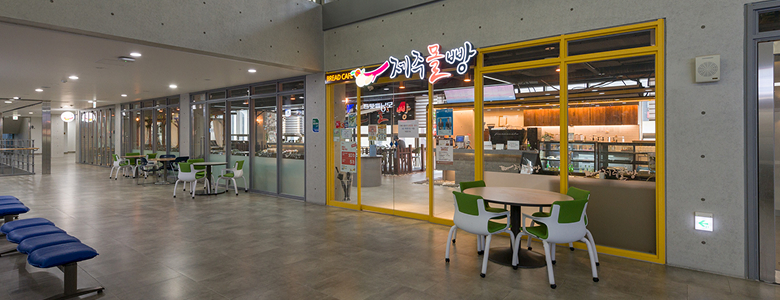 제주몰빵 외관사진