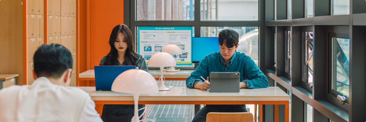 비즈니스트랙 - 학습모습