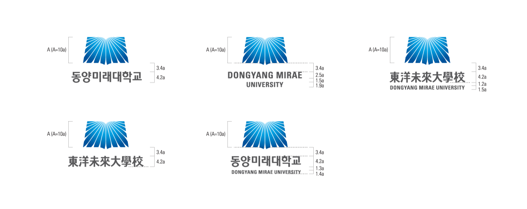 동양미래대학교 로고 타입 : 세로 조합