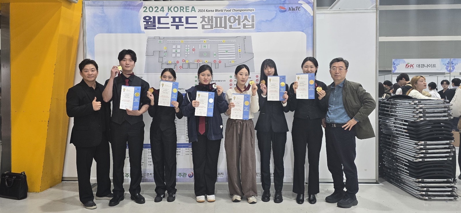 토론스(2024korea 월드푸드챔피언십)_국회의원상, 금상, 은상 수상 대표이미지