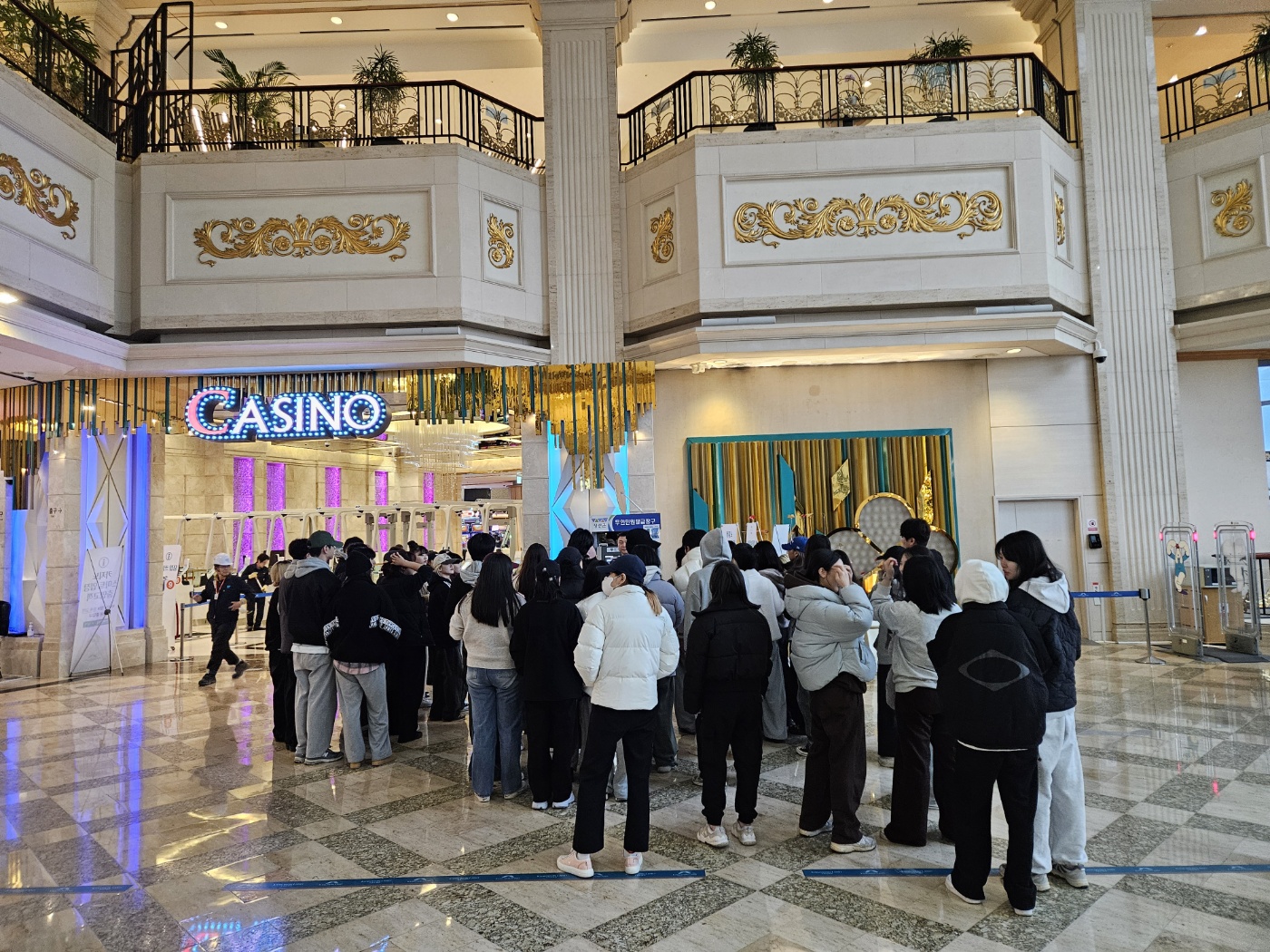 2024학년도 카지노 견학 대표이미지