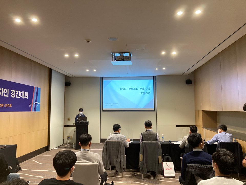 [축] 전기공학과 C-Study팀, 한국자동차공학회 2020 캡스톤디자인 경진대회 『우수상』 수상 대표이미지