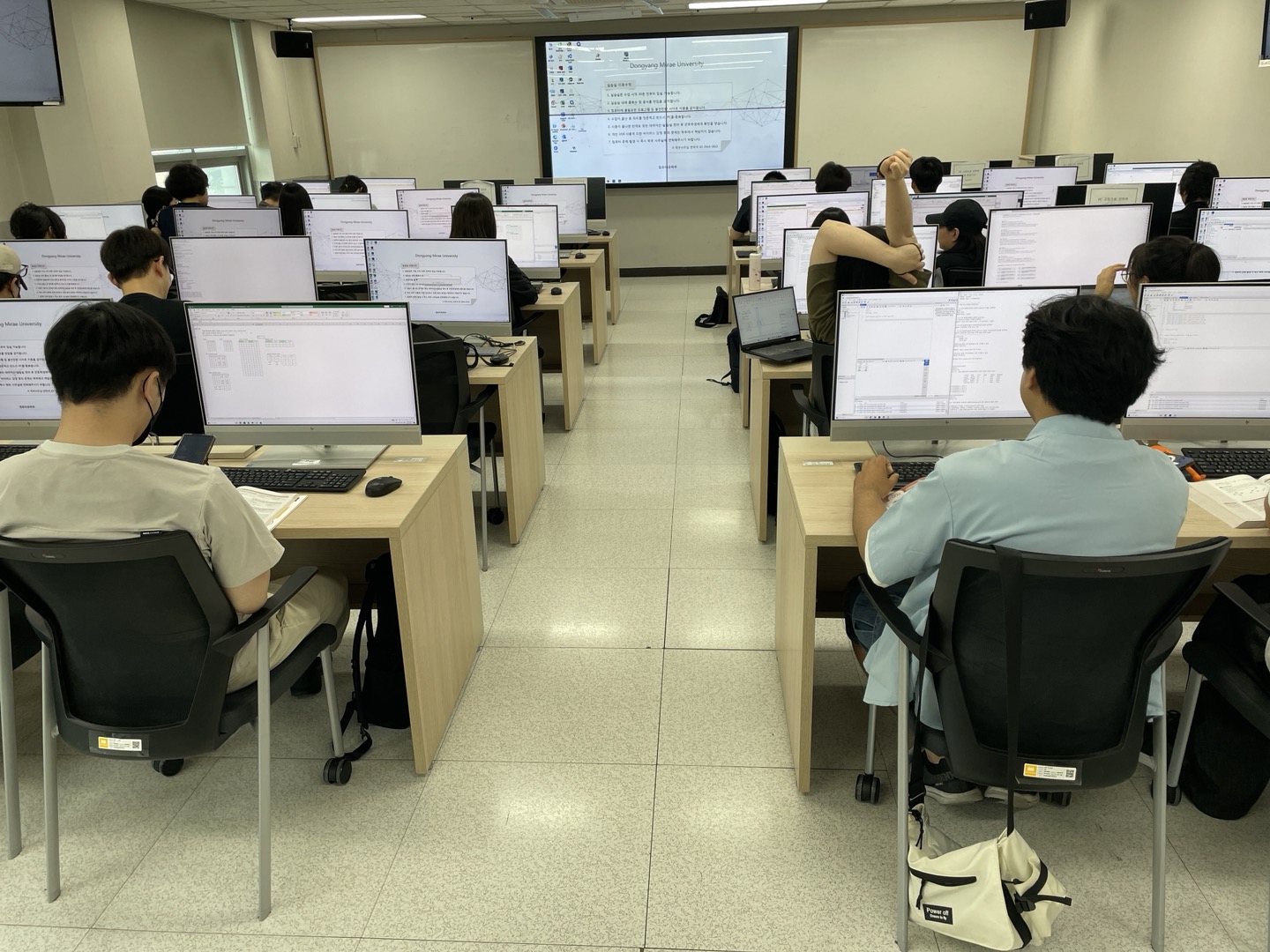 [학부] 2024 정보처리산업기사(필기) 특강 대표이미지