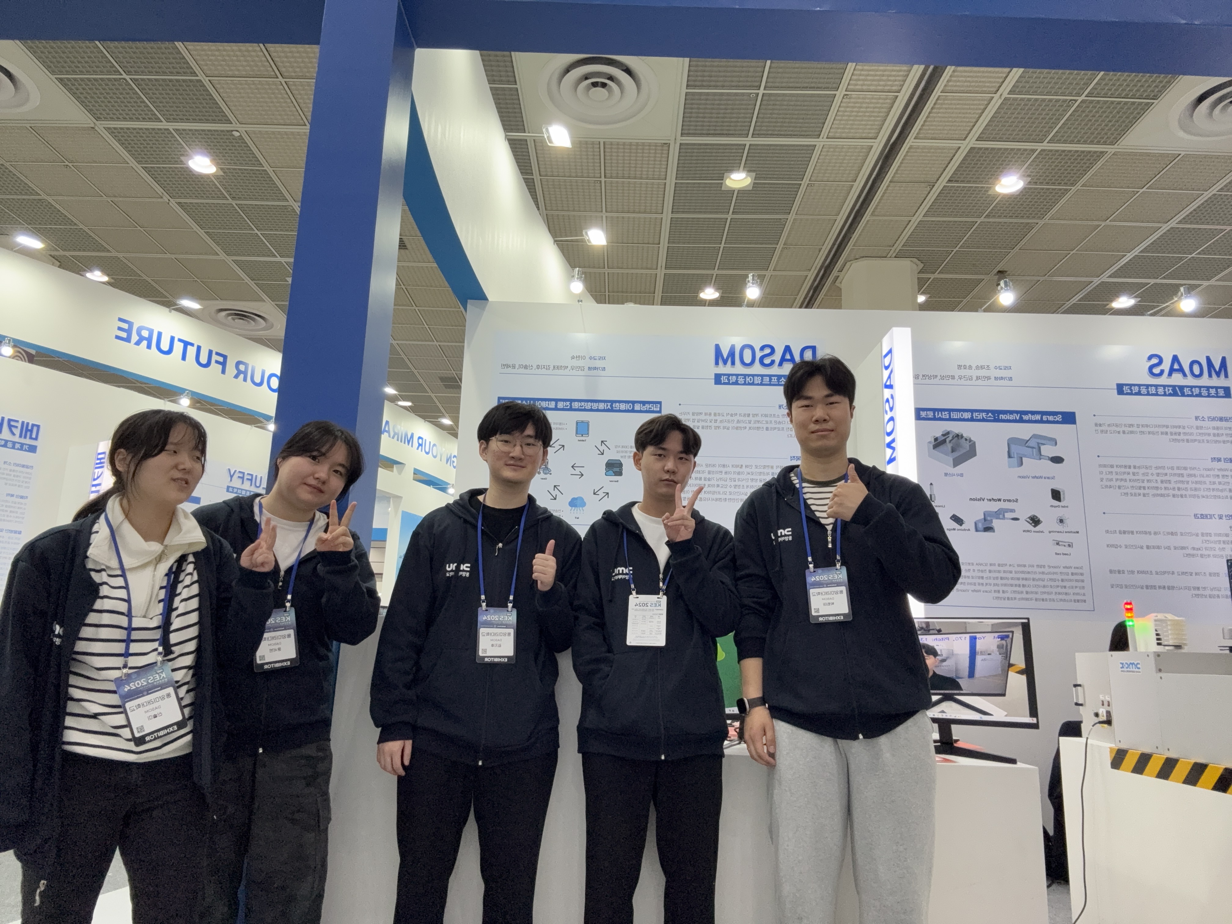 [학부] 2024 동양미래EXPO(제42회 졸업작품전시회)_2024.10.22(화)~25(금) 대표이미지