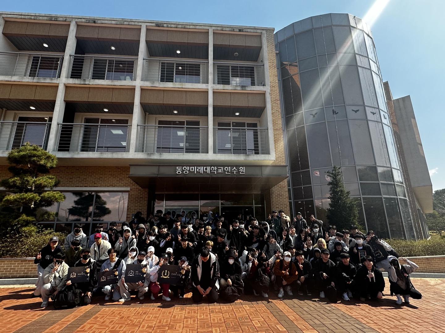 [건축] 2023 건축과 신입생 MT_2023년 4월 7일~8일(경기도 이천시) 대표이미지