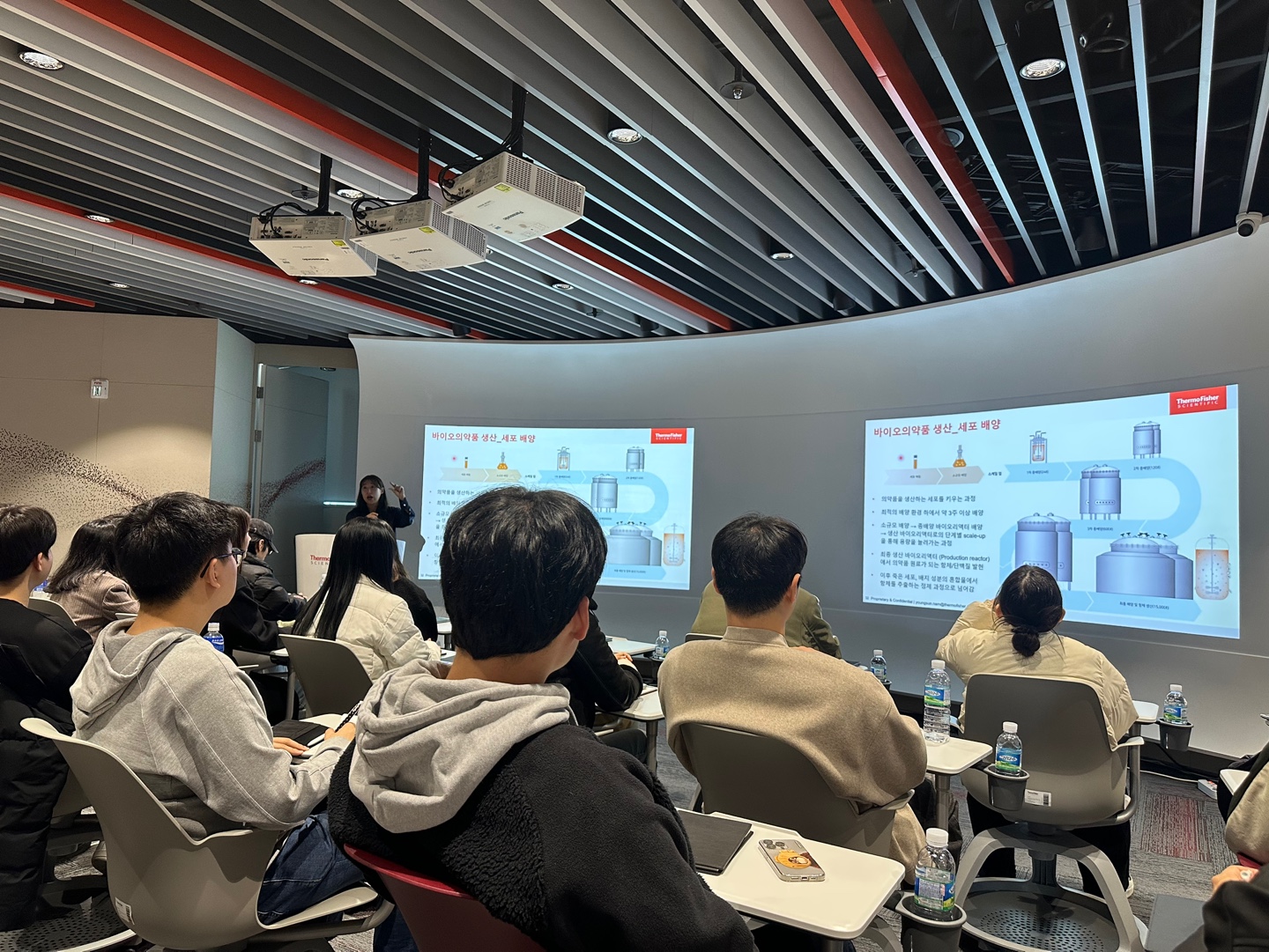 [생명화공] 2024학년도 Thermo Fisher Bioprocess Lab 현장견학 대표이미지