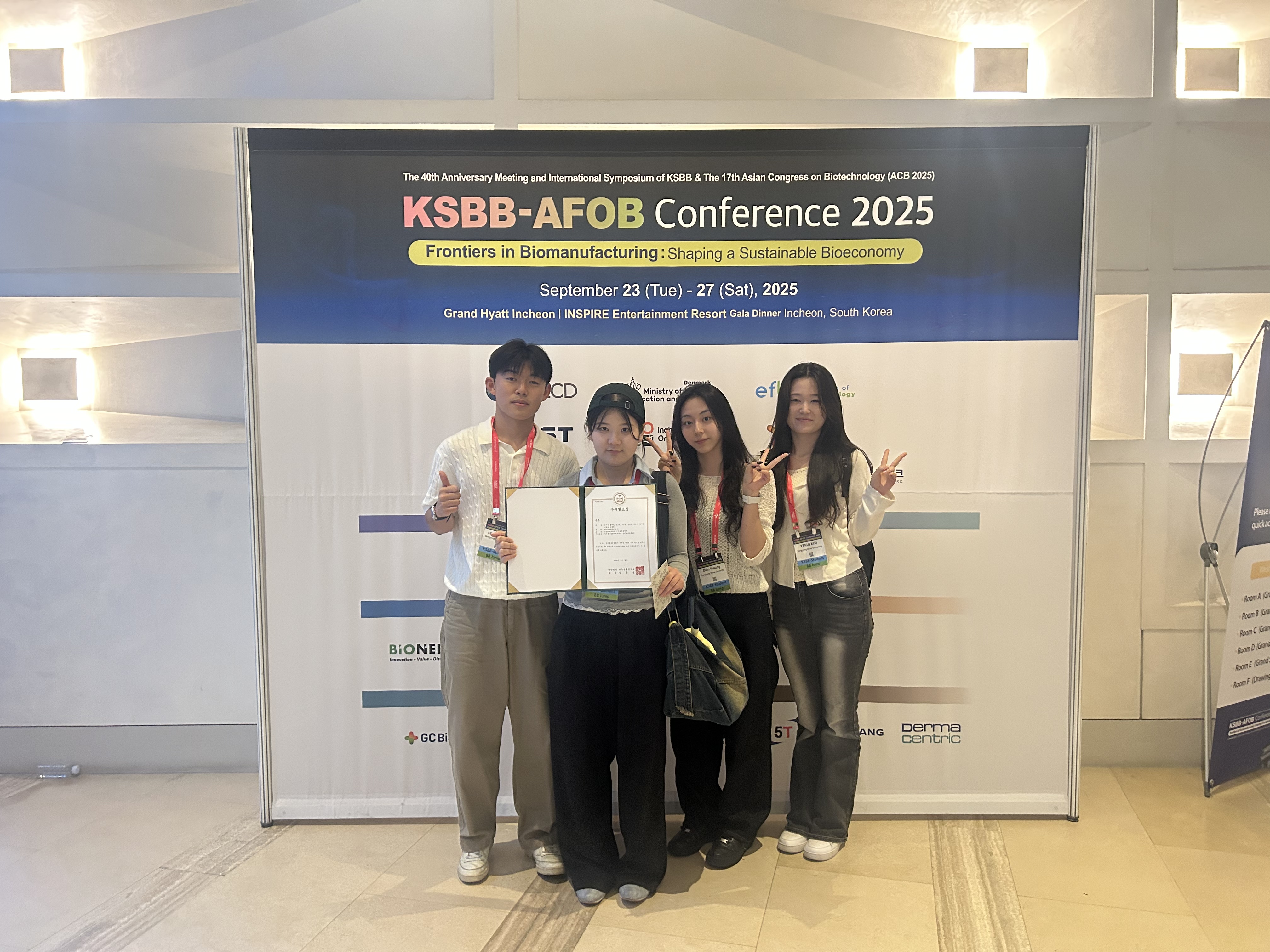 [축] 생명화학공학과 「2025 추계 캡스톤 디자인 경진대회: BB Jump」 은상 동상  대표이미지