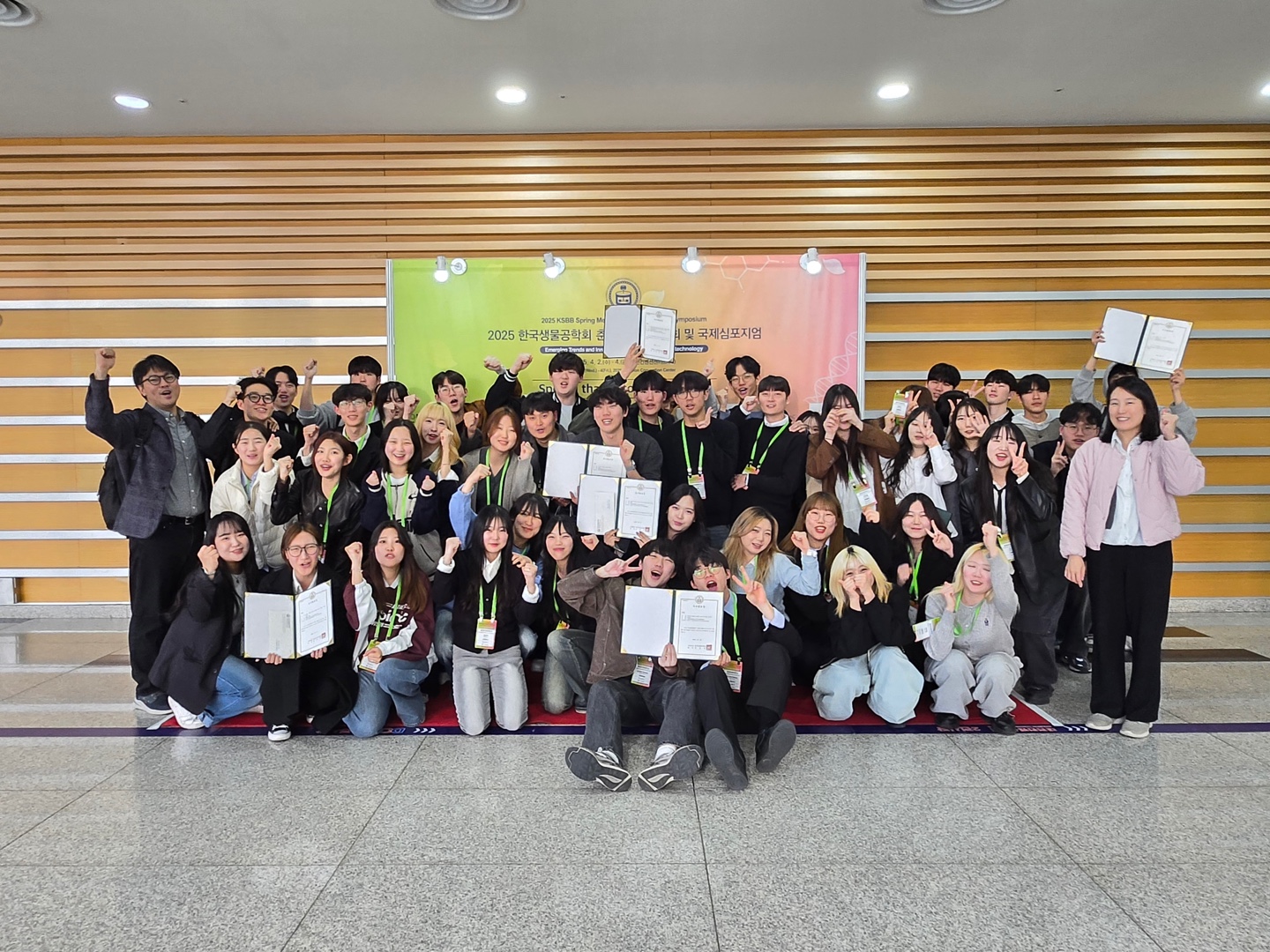 우리학교는요~ 학과소개 (재학생 편) 대표이미지