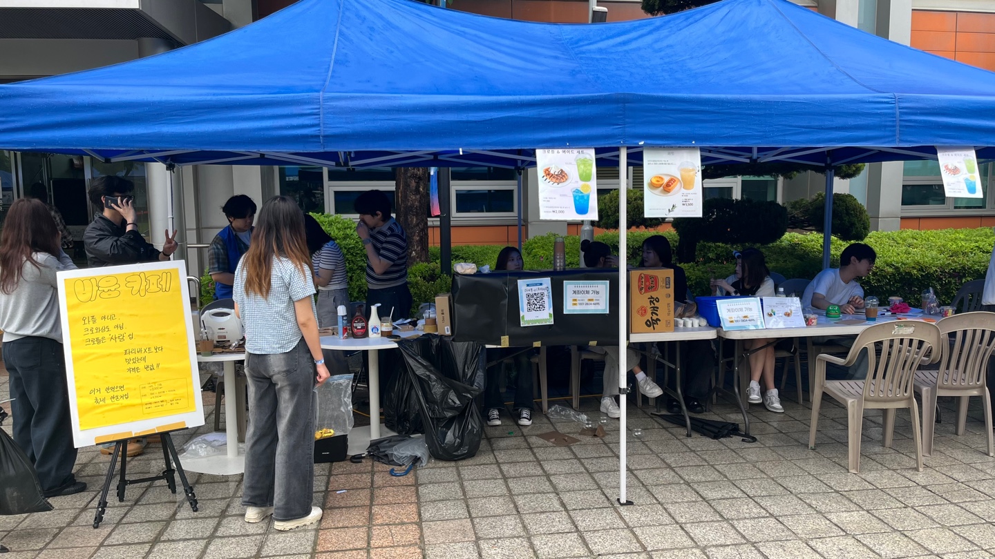2025 동양미래대 노들축제 부스운영 대표이미지