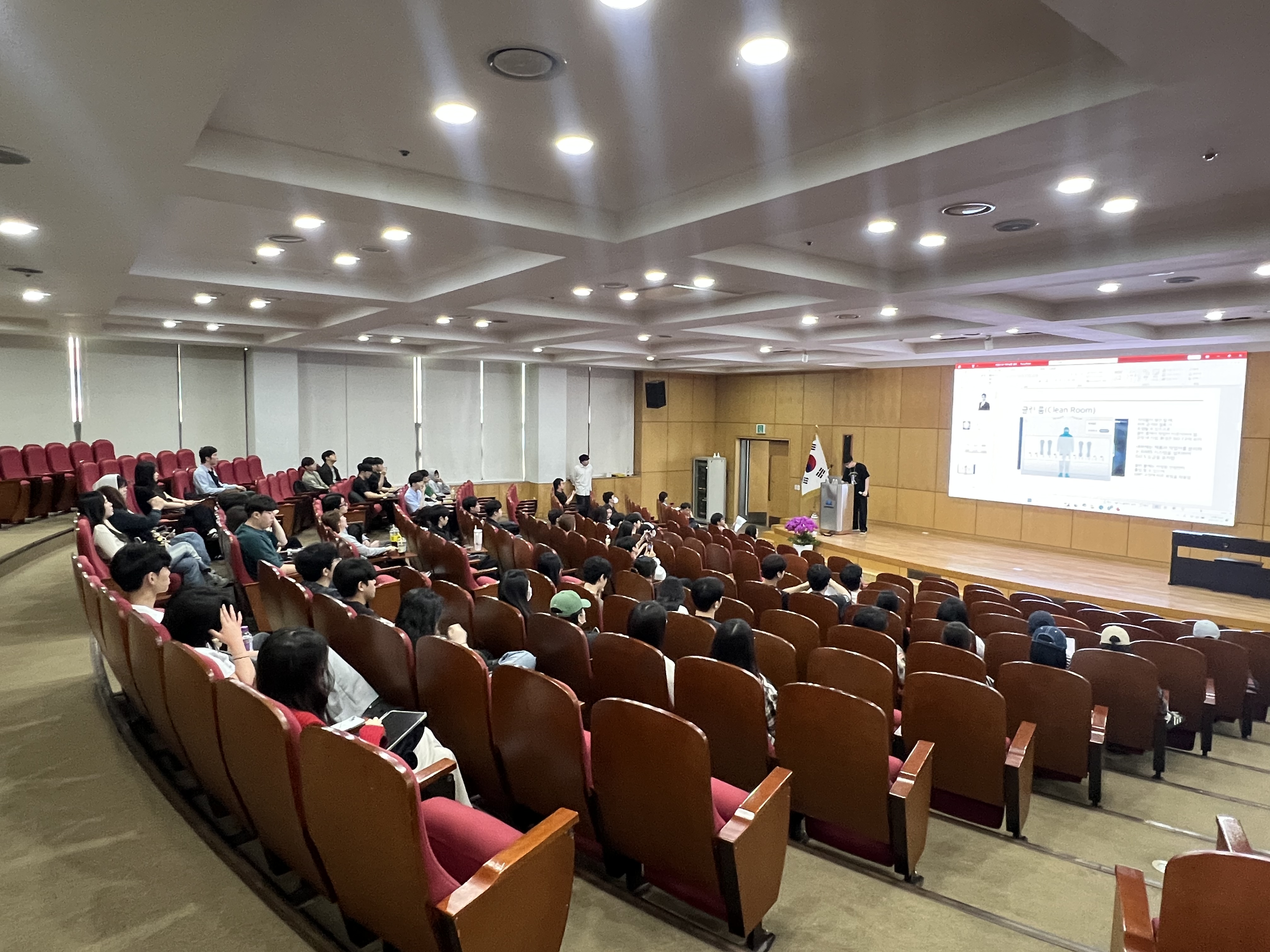 재직자 직무교육 및 졸업생 특강 대표이미지