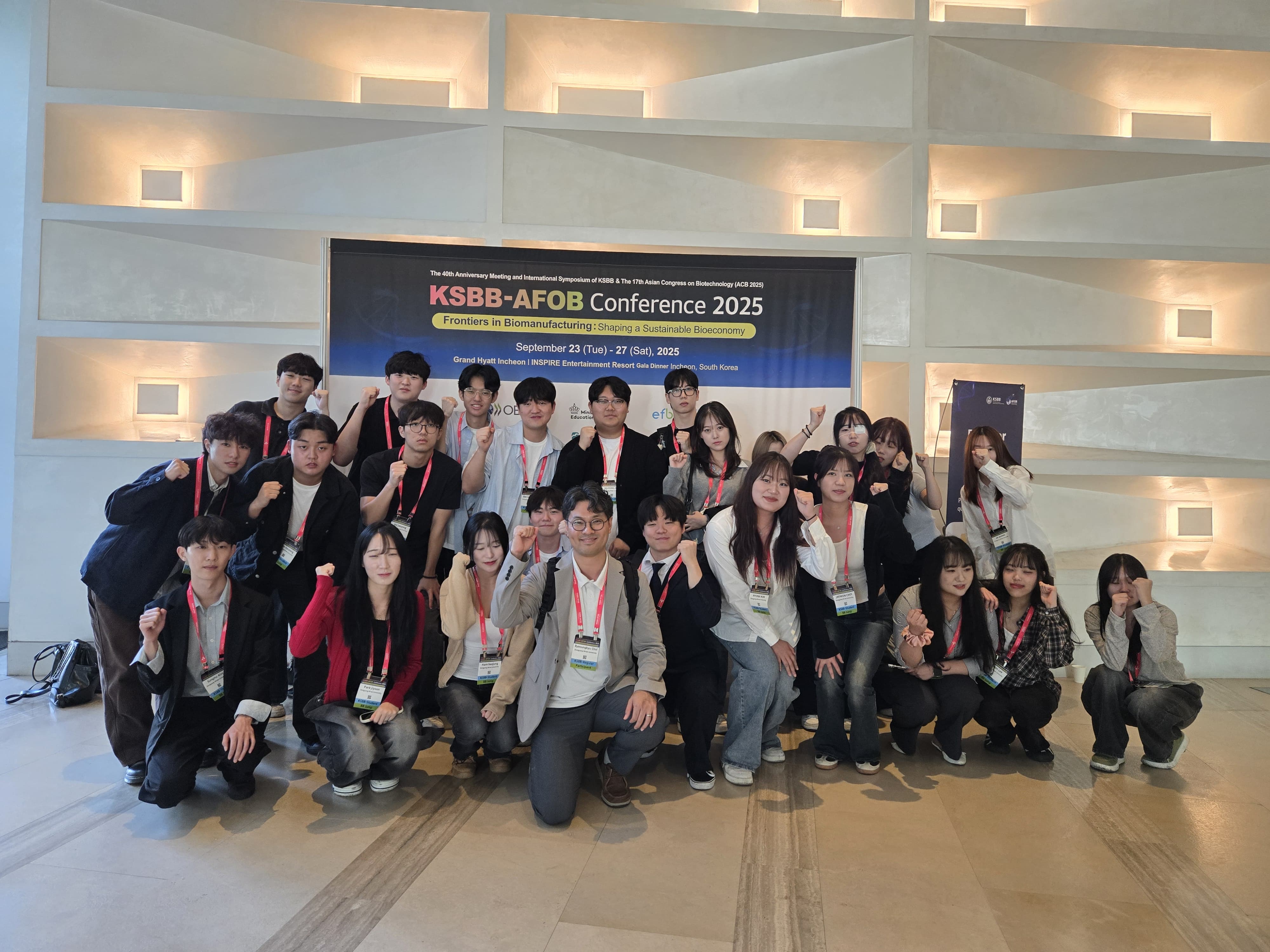 바이오융합공학과  한국생물공학회 2025 추계 캡스톤디자인 경진대회:BB Jump  수상 대표이미지