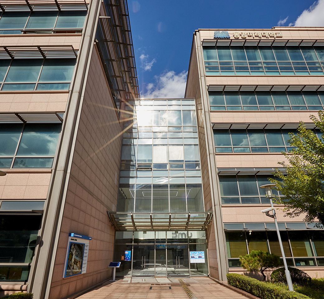 대학본부 본관1